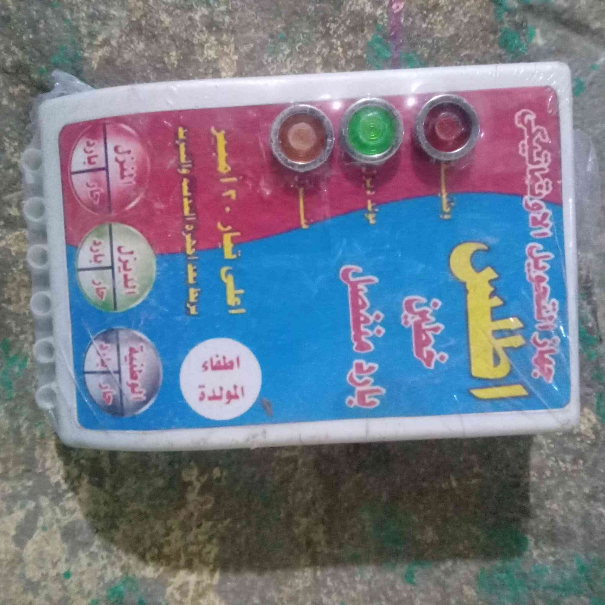 يوجد اجهزه حمايه تحويل ٢ خط٦٠٠٠،،، ٣ خط ١١٠٠٠،،،جهاز حمايه مكيف وثلاجه شركه كراركمر ***********
