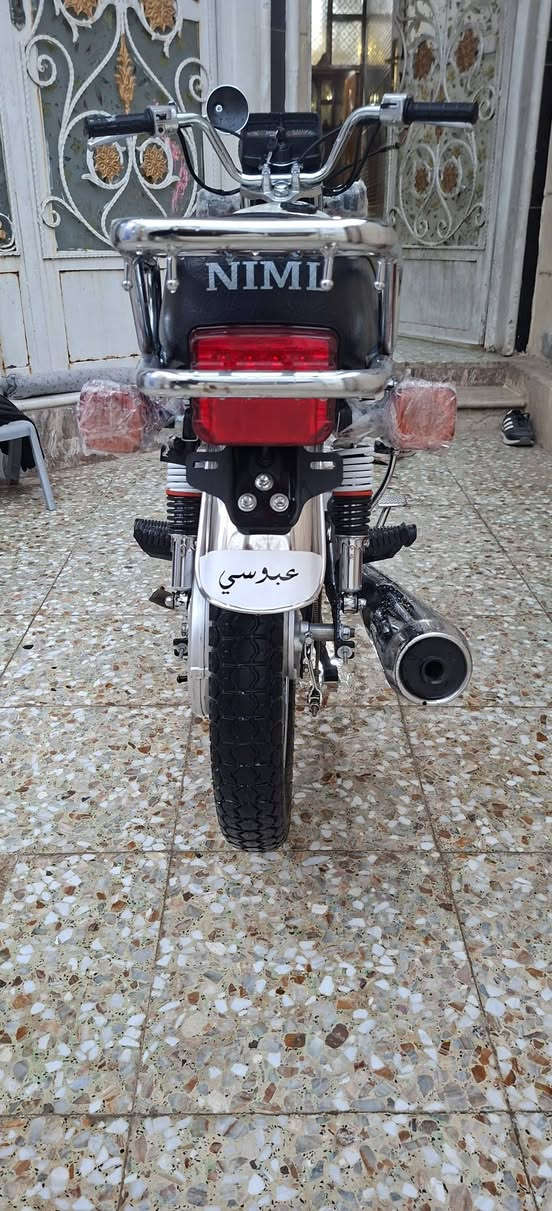 نامه • ٢٠٢٥ • اوراق اصولي