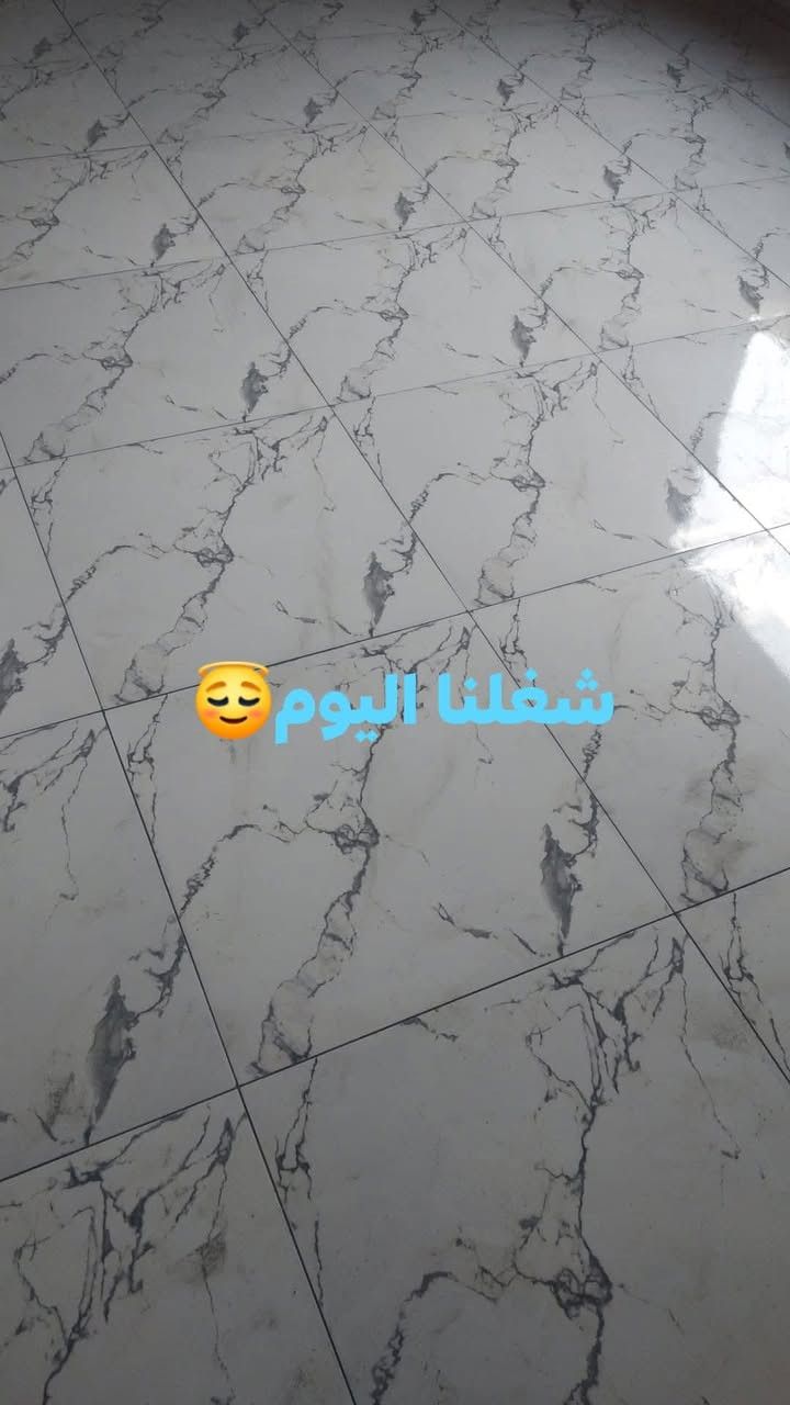 تركيب كاشي • بورسلين • متفرغ