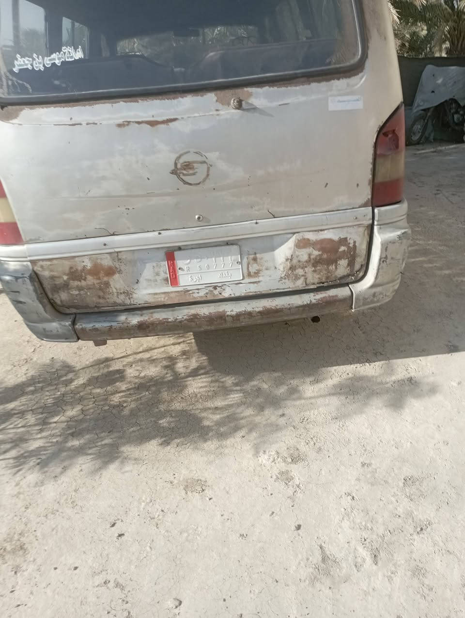 سلام عليكم ستانا موديل 97سياره قطره صبغ مابيه سياره بلاديه گير جديد تايرات جديد حداديه نظيفه سياره مكينه تعبانه ضعيفه سياره بيه قاصيرين سعر 20 او بيه مجال او شراي بيه خير اويدليل ***********
