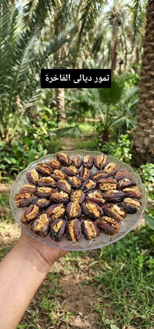 تمور ديالى • بريملاوي • محشي جوز