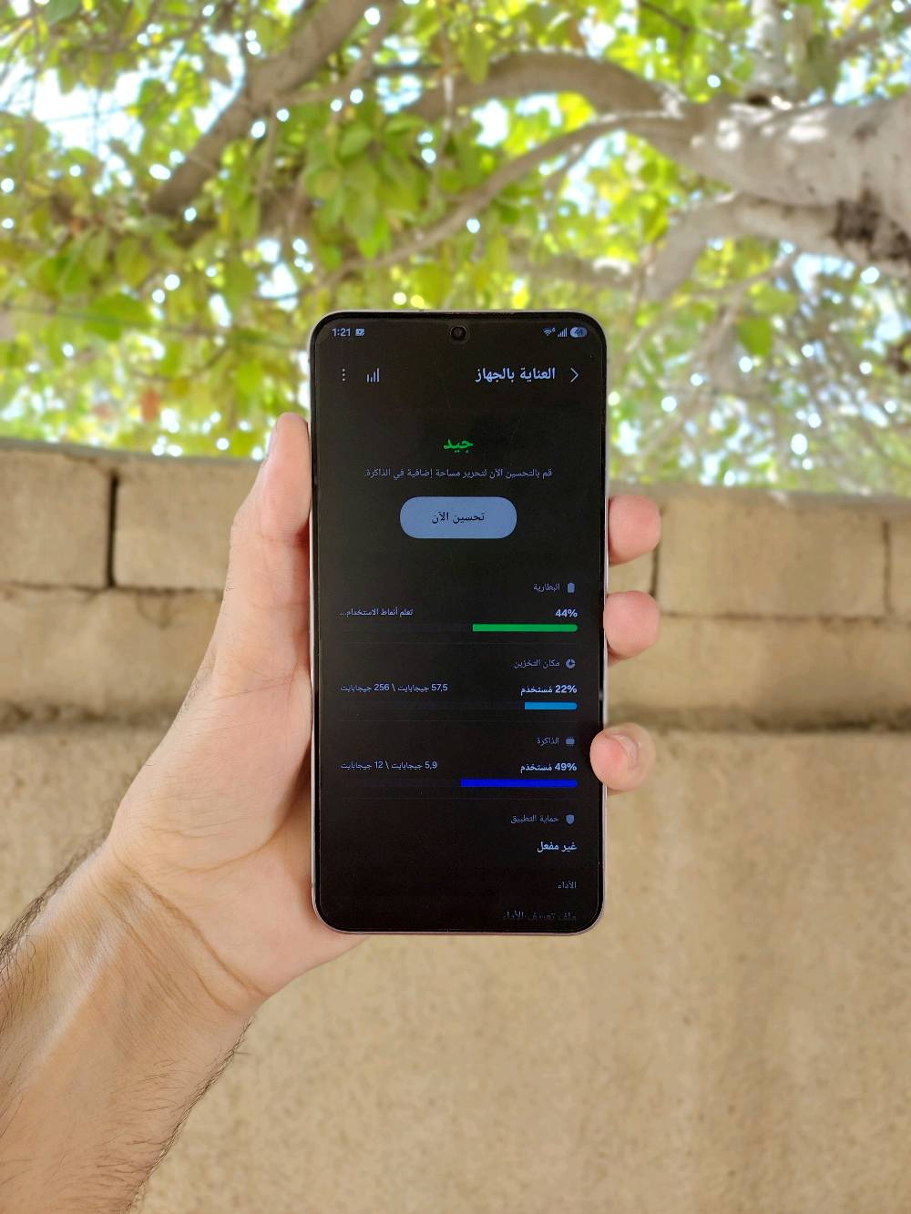 السلام عليكم 
Samsung S25بلس
لون سلفر ذاكرة 256 /12 

نسخة امريكية شريحة وحدة + eSIM

الجهاز مكفول من اي فتح او تصليح

خالي من اي مشاكل 

معالج سناب دراكون 8 أيليت 

ملحقاتة فقط خافظة ولزكة 

مكاني بغداد المحمودية او اللطيفية

السعر 725

واتساب 
***********