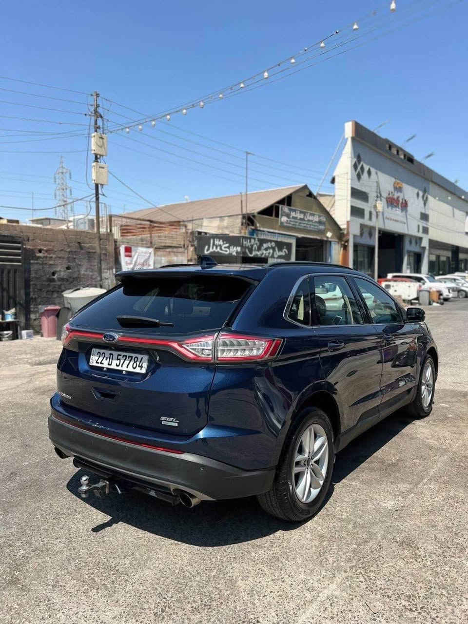 ford edged sel 
piice 119 

*********** أربيل, العراق
