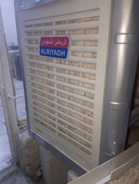 مبردة • جديدة • فحص