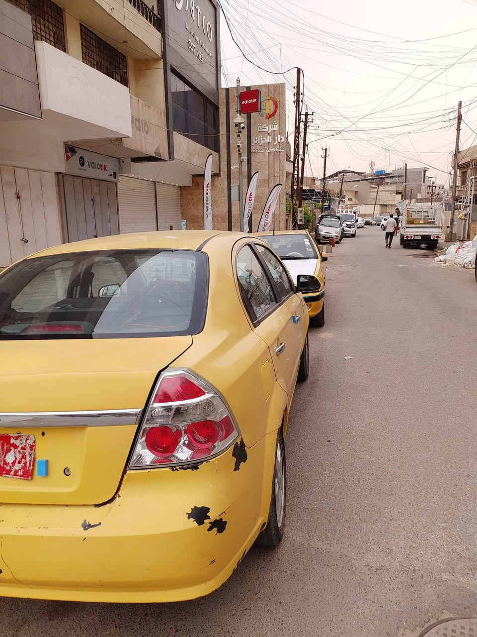 افيو • اوتوماتيك • بدون اوراق