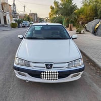 بارس انكليزي • ٢٠١٥ • ١٢٨الف