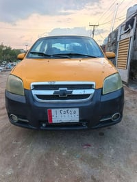افيو للبيع كايمه مكينه نازله   للبيع مكانه بغداد  الاستفسار الرقم 0771...