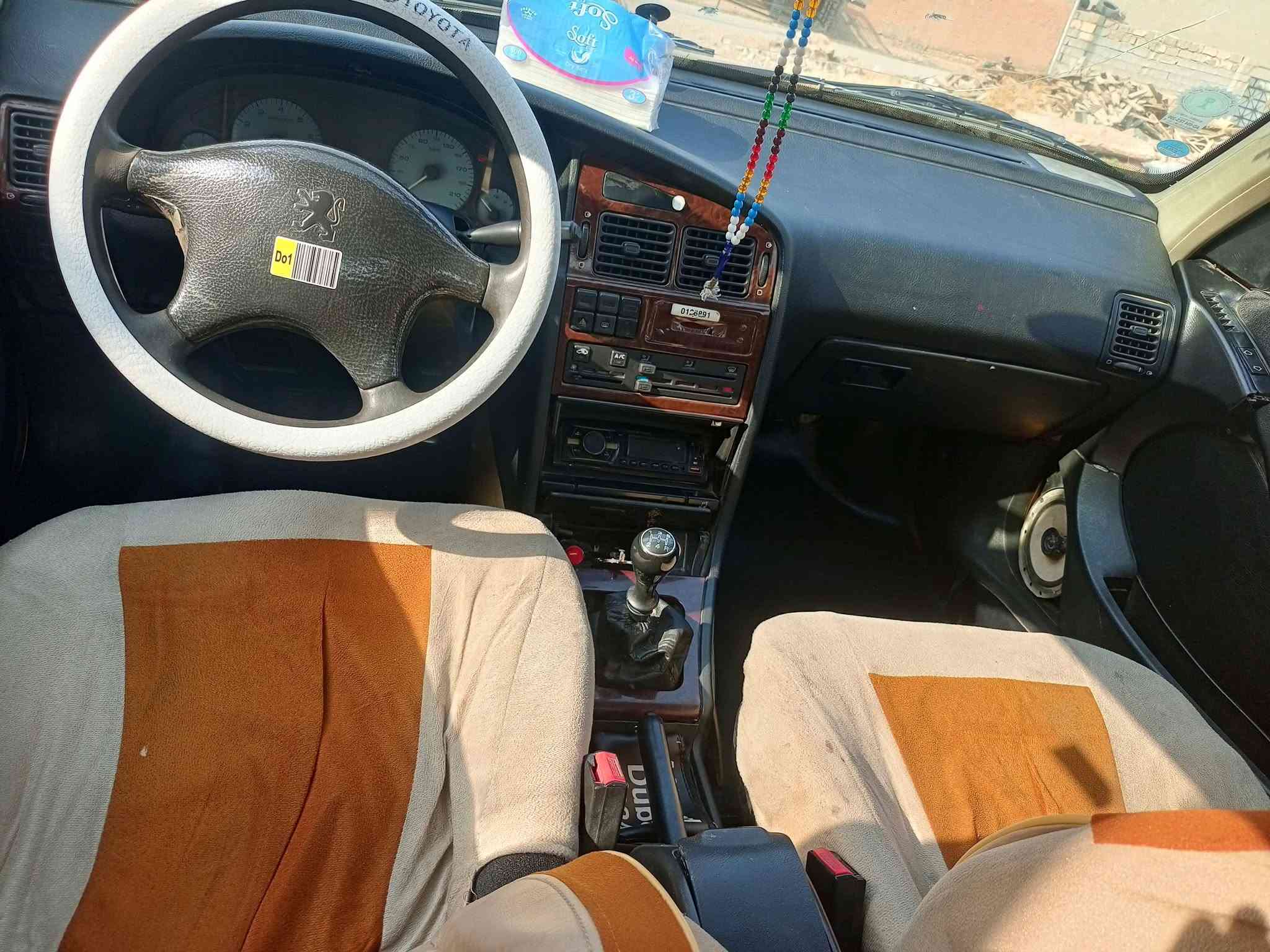 بارص • ٢٠١٥ • رقم بغداد