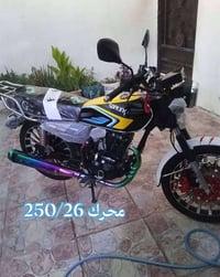 سونيك • ٢٥٠ • ٢٠٠