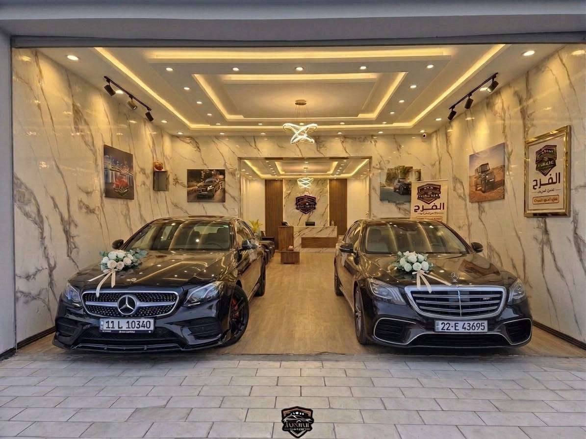 رحلتك تبدأ برقيّ، ومناسباتك تكتمل مع الفرح! 🚗💨
​نقدم لك أفضل خدمات تأجير السيارات بأسعار تنافسية وخدمة تليق بتطلعاتك:
​🌟 مميزات خدماتنا
​🏷️ عروض وخصومات 50%: خصومات مستمرة على جميع الفئات والأنواع.
​💍 سيارات أعراس مميزة: باقة زفاف خاصة تجعل من ليلة العمر ذكرى لا تُنسى.
​💐 تزيين مجاني بالكامل: احصل على تزيين راقٍ وأنيق لسيارة العريس مجاناً مع كل حجز مناسبات.
​🚘 ** أسطول حديث ومتنوع:** سيارات حديثة، مريحة، ومجهزة بالكامل لتلبية كافة احتياجاتك.
​📞 للحجز والاستفسار
​لا تدع العروض تفوتك! تواصل معنا الآن واحجز سيارتك المفضلة:
​📱 رقم الهاتف: *********** /***********
​📍 العنوان: بغداد/حي جامعة / قرب نفق الشرطة
