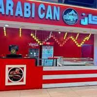 مطعم جاهز • مول دجلة • تجهيزات كاملة