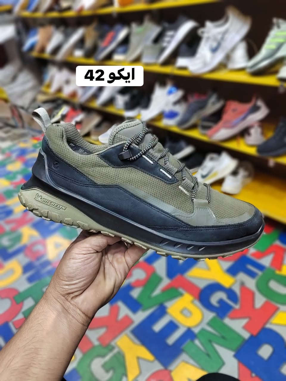 توصيل 
كل عراق
واتساب
***********

نص مكتوب في الصور:
- 44
- 41
- 45
- ايكو 42