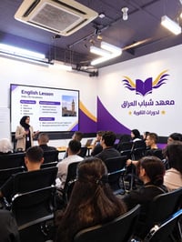 دروس تقوية • متابعة دراسية • الزعفرانية