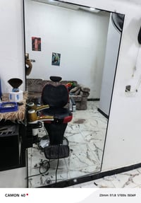 مرايه • جرار • البصره الزبير الكرفانيه
