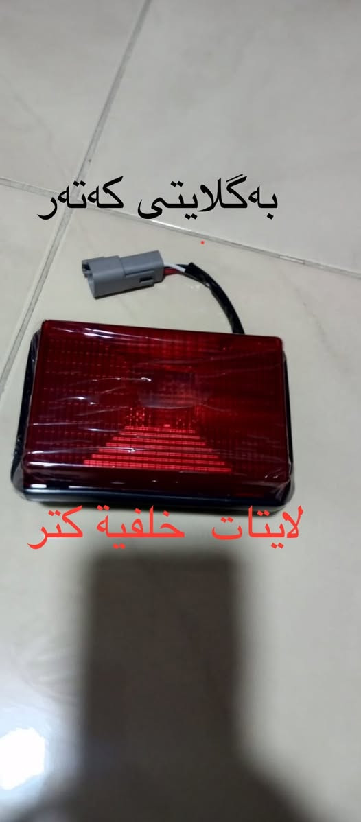قطع غيار • ٢١٦ • ٢٢٦