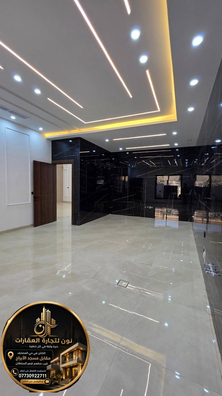 الدار للبيع مميز
الموقع الموصل حي الزهور شارع ١٦ 
المساحة ٣٠٠ متر واجهة ١٠ متر 
البناء طابقين 
الطابق الاول يحتوي على مطبخ حار وبارد واستقبال مع سويت وصاله وغرفتين نوم سويت وحمام وتواليت 
الطابق الثاني يحتوي على ٣ غرف نوم منهم سويت ٢ وصاله ومطبخ وحمام وتواليت 
سند طابو ملك صرف بأسم الشرعي 
للاستفسار الاتصال على الرقم ***********
او التواصل على الخاص مكتب نون لتجارة العقارات الكائن في حي المصارف مقابل مسبح الابراج قرب مطعم قصر السلطان اوقات الاتصال من الساعة العاشرة صباحا وحتى الساعة التاسعة مساء
