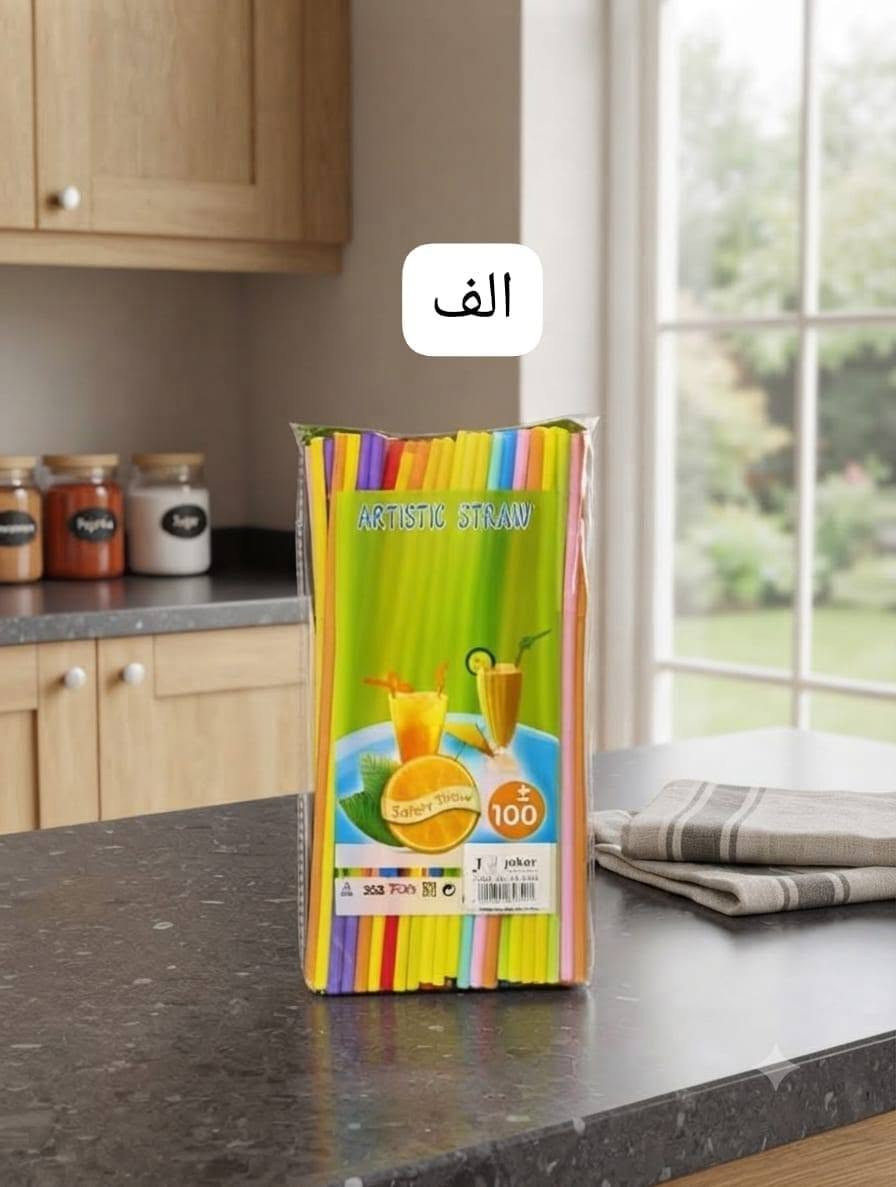 جديدنا يابه 😍🔥
وصلت تشكيلة جديدة ومميزة في محل نبأ تسوق للأدوات المنزلية ✨
أغراض مرتبة، عملية، وتضيف لمسة حلوة لبيتكم ومطبخكم 🏡
✔️ جودة حلوة
✔️ أسعار مناسبة
✔️ تصاميم أنيقة
تعالوا شوفوا الجديد واختاروا اللي يعجبكم 🤍
محل نبأ تسوق دائماً يجيبلكم الأجمل
للطلب والاستفسار راسلونا خاص 📩

واتساب 📱
 ***********

نص مكتوب في الصور:
- الف
- غلاف طاولة 183*137
- 3.000
- حافظة خبز كبير 2.500
- 100 غ
- 1.000
- KAL 202 IN INDUSTRY TRADE 3.000