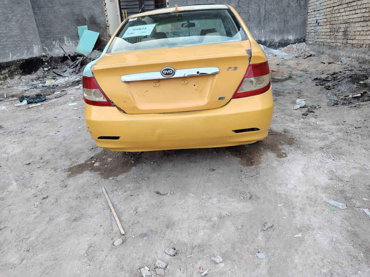 مكينة جديدة • ضربة خلفية • رقم بابل