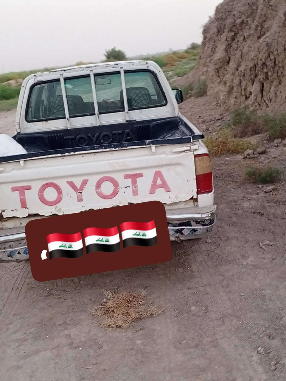 سلام عليكم سياره لبيع
تيوتا جمره مديل 2000 مابيه اي شي فقط خياس ب تگم ‏‪***********‬‏ تصل على رقم وبيك خير ودلل
