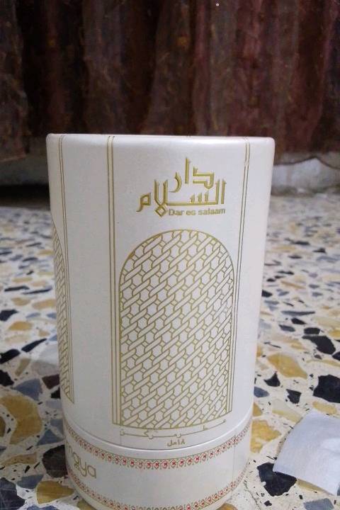 عطر عود دار السلام ***********