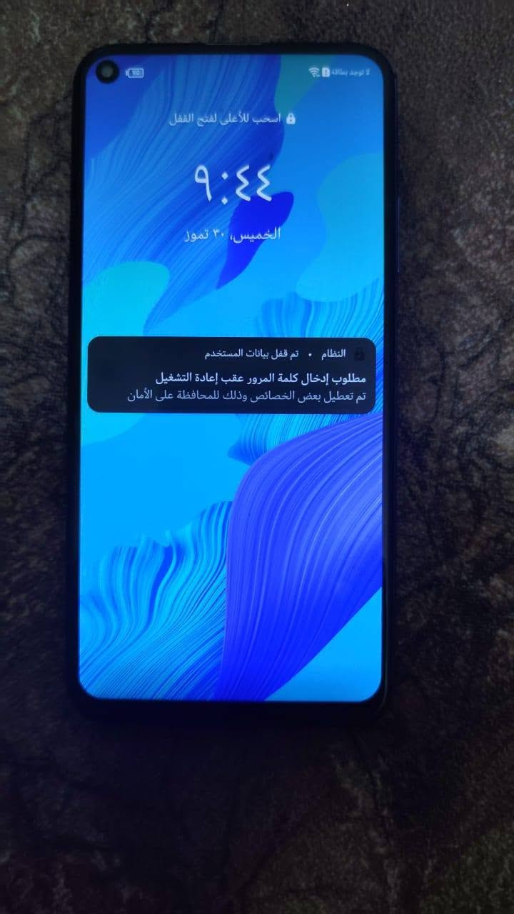 هواوي نوف5 جهاز نضيف ذاكره 128 رام 8 السعر 80 نهايتو 
رقمي ***********
