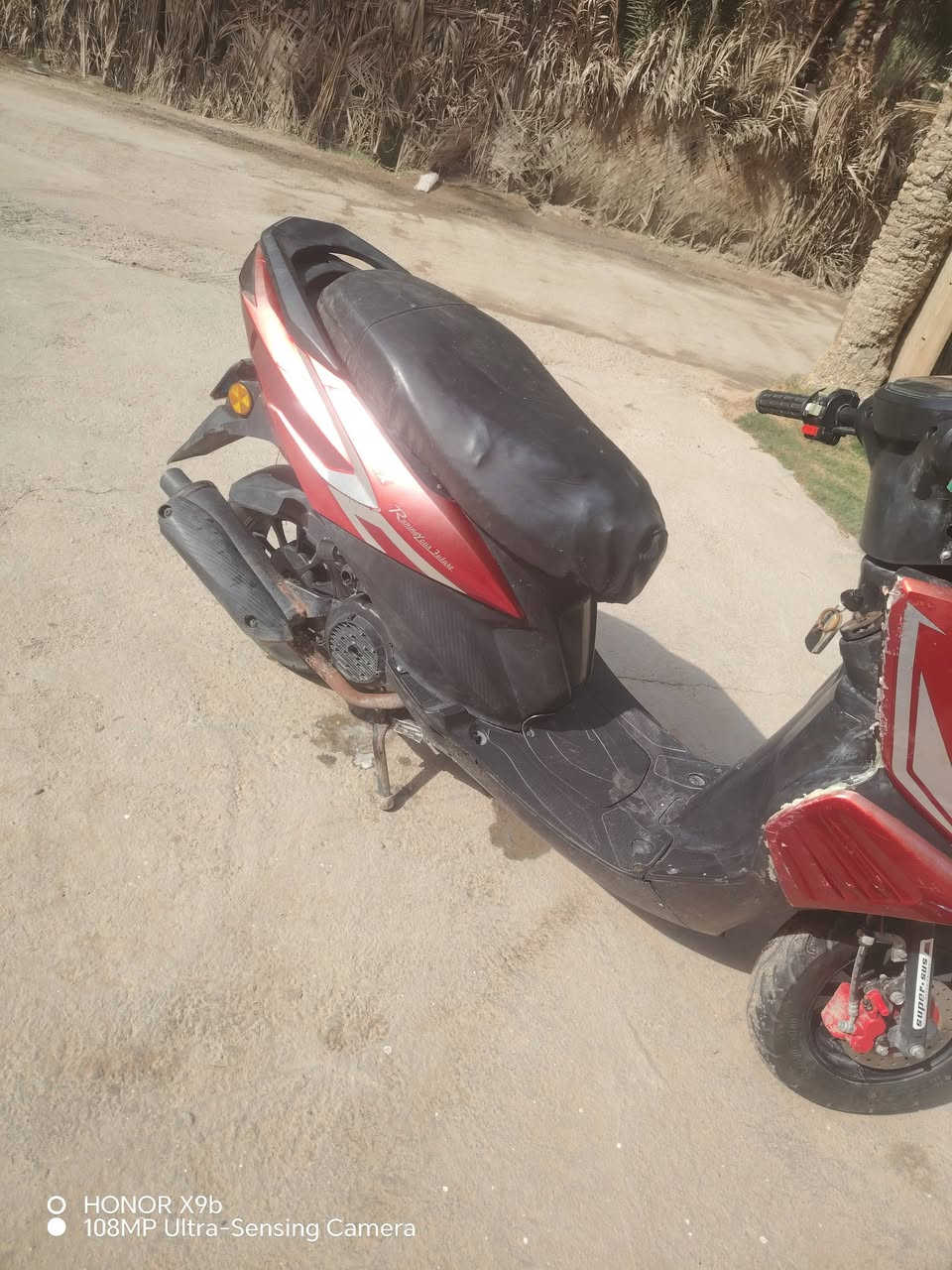 نضيفة • ماينقصها • كربلاء