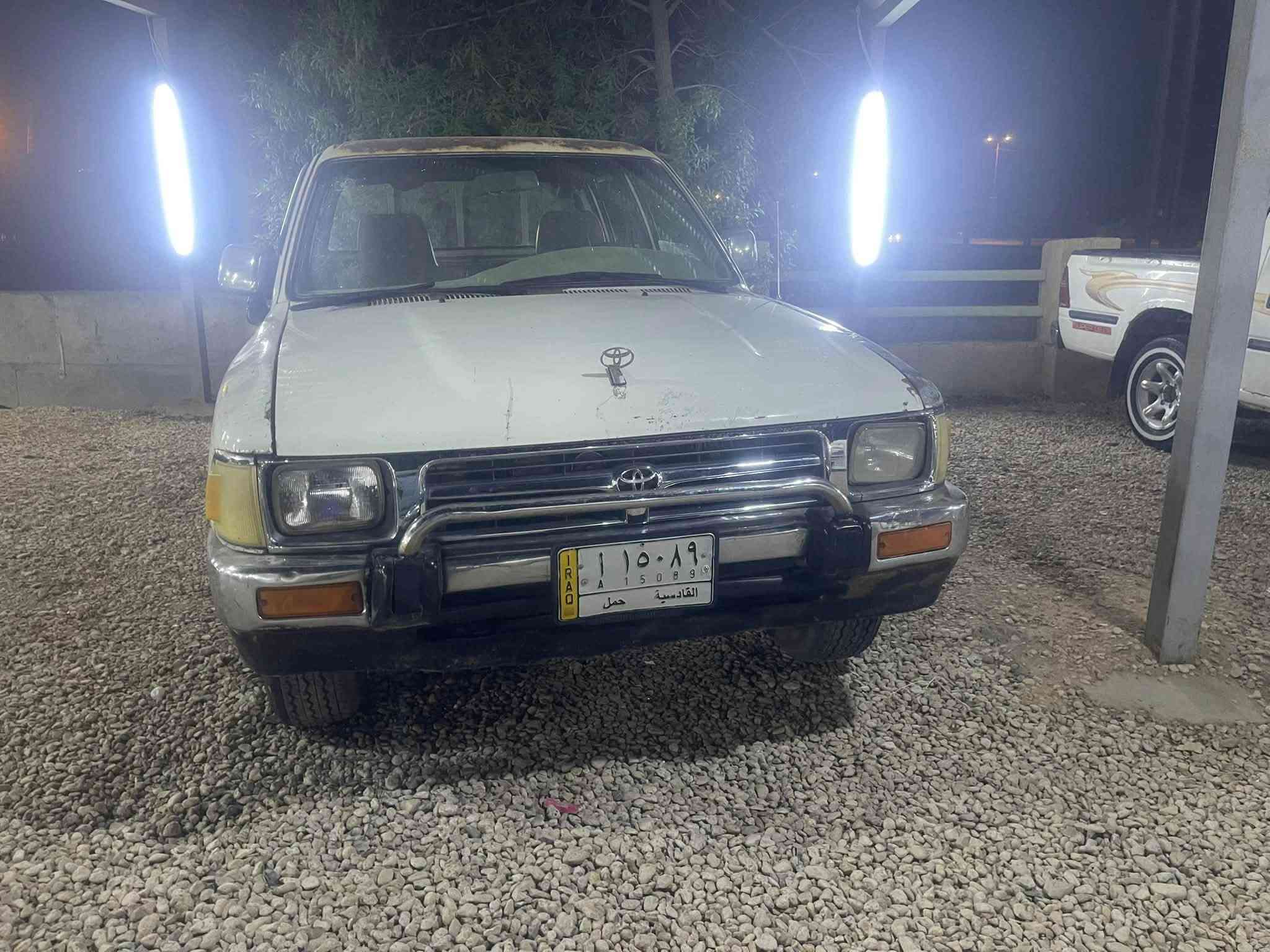 كفالة عامة • النجف • ١٩٩٢