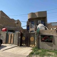 الحرية السلام • بيتين • ٣٢٥م