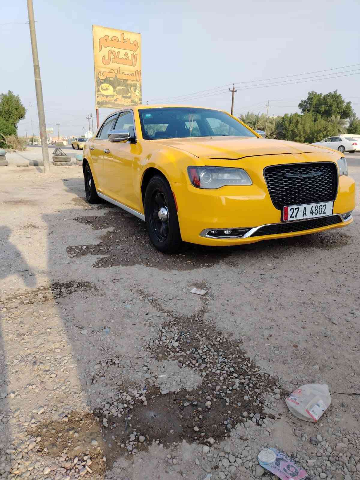سيارة • محدثه • الناصرية