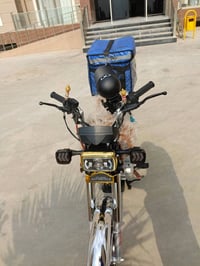 نامي برو • زيرو • ٢٠٠cc