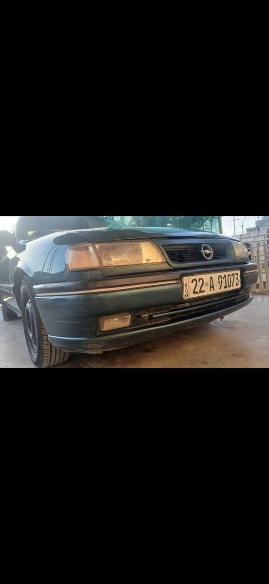اوبل فكترا موديل 1995
محرك  18
بدون صبغ ولا ضربه كل جسمه عل بلاد بشرط
رقم اربيل دولي بسمي دفتر بانزين بيه 
بدون دينار مصرف سياره 
سعر 40$
*********** كركوك, العراق
