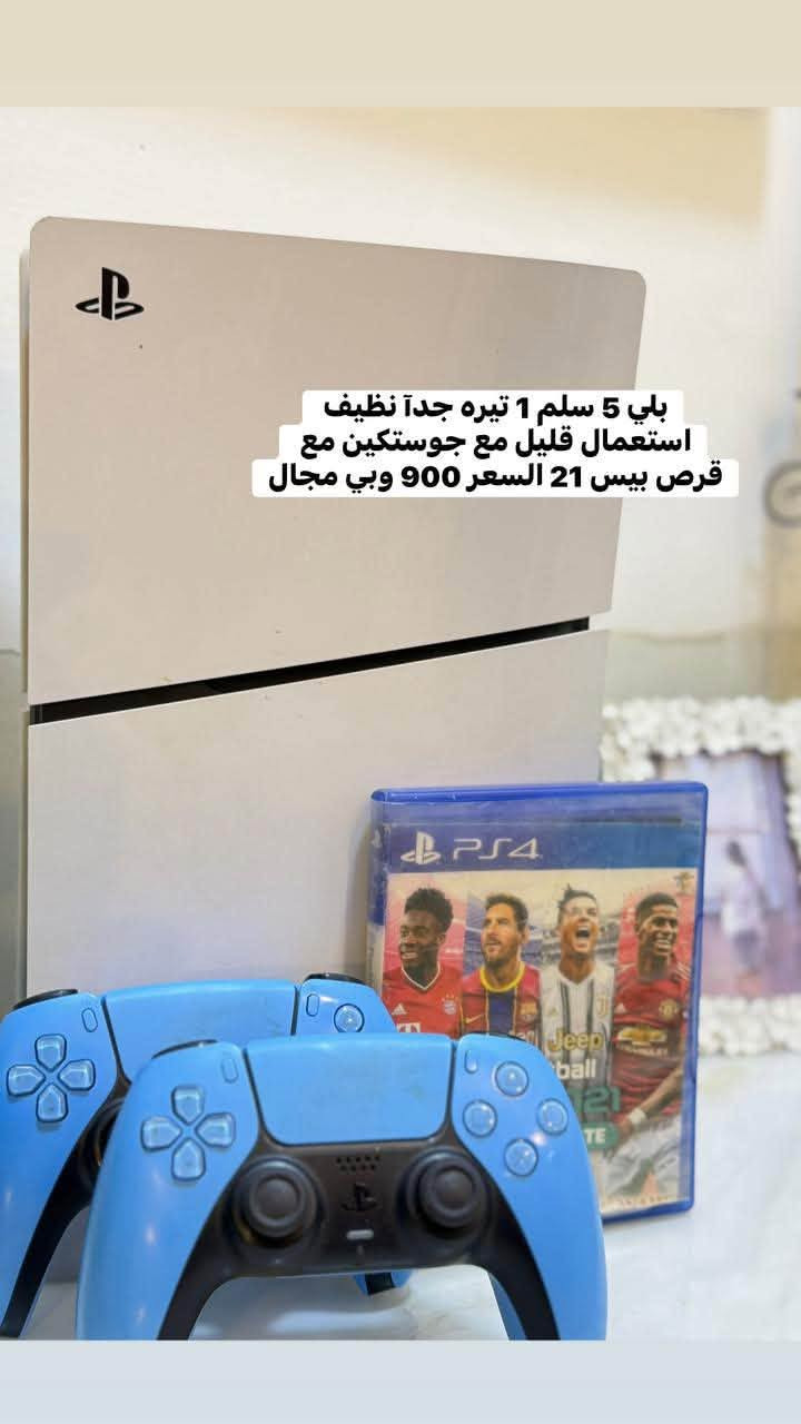 العنوان حله ***********
***********
