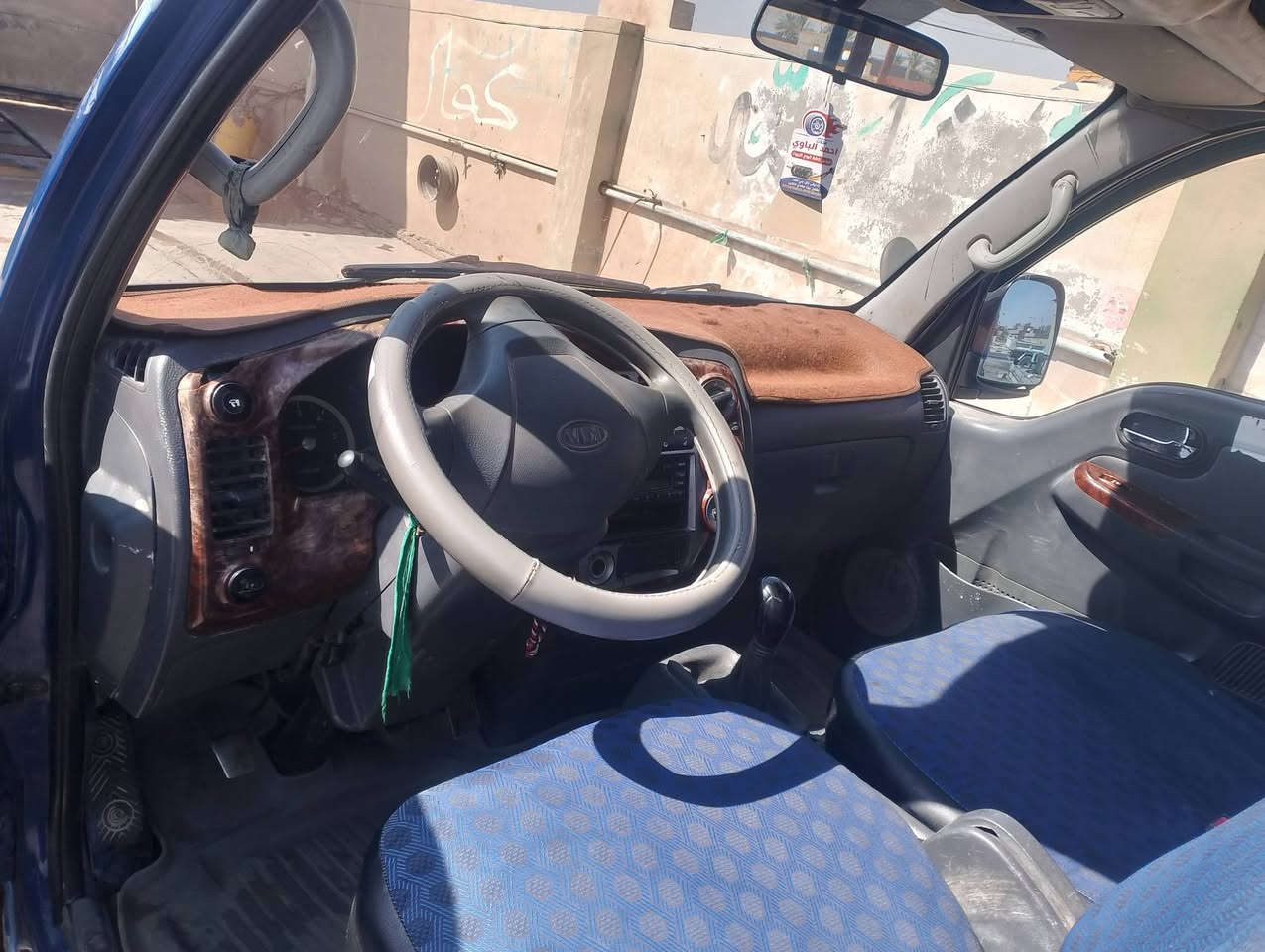 السلام عليكم كيا مسكر 2007 سياره جديده مال جناي مكينه شعر نشاتها ابيع بدون محجر سياره باسمي سياره جاهزه على خير حبايه رقم الهاتف *********** مكان ديالى خان بني سعد
