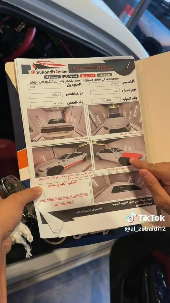السلام عليكم
جارجر 11هيمي كندي ارتي ماكس 

قطعه من اصل الف قطعه بل عالم 

المواصفات كلهه شغاله شرط 

طابه كلين بل عراق بيهه زحجه مال رصيف وحافه الجاملغ لامامي فقط

سياره مال جناي تعبان عليهه السعر 140$

العنوان واسط صويره ***********

نص مكتوب في الصور:
- TikTok @al_zubaidi12
- TikTok
- @al_zubaidi12
