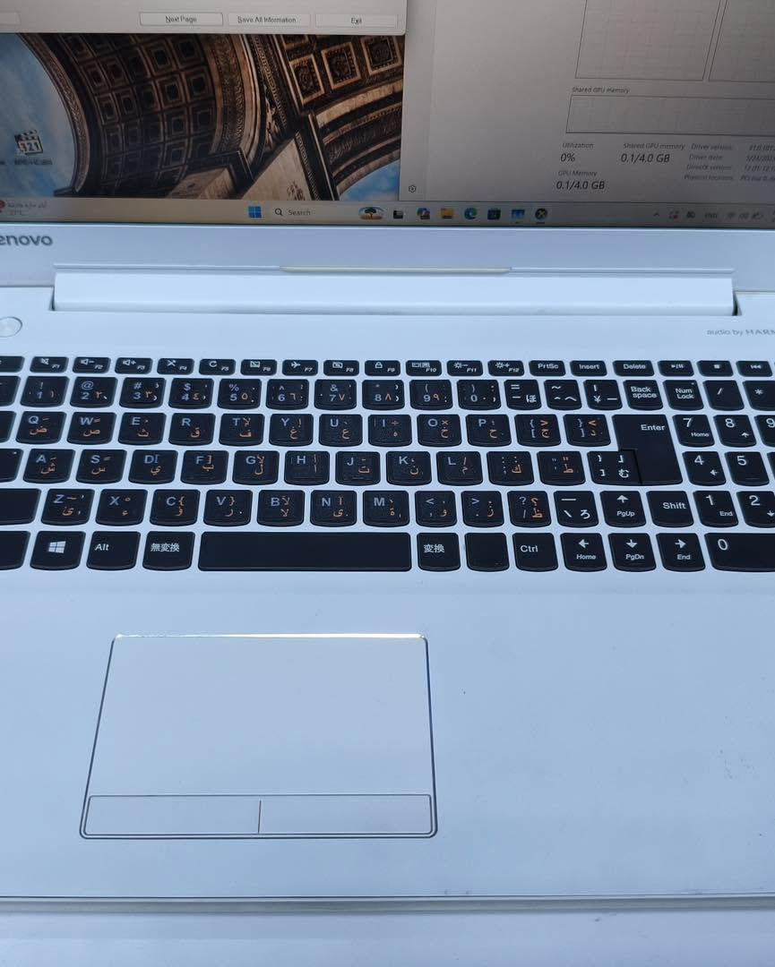 🔥 Lenovo IdeaPad — بسعر 190 ألف فقط!

💻 المواصفات:
▪️ Core i3 الجيل السابع U
▪️ RAM 8GB DDR4
▪️ SSD 256GB
▪️ Intel HD Graphics 620
▪️ شاشة 15.6” FHD 🖥️

✅ مناسب للدراسة، التصفح، الأوفيس والاستخدام اليومي
⚡ SSD لسرعة تشغيل النظام والبرامج

💰 السعر: 190,000 دينار فقط

🛡️ ضمان استبدال 30 يوم

📍 Laptopia – بغداد
الأمين الثانية – شارع سكينة

📞 للتواصل: ***********

📩 الكمية محدودة، راسلنا للحجز.
