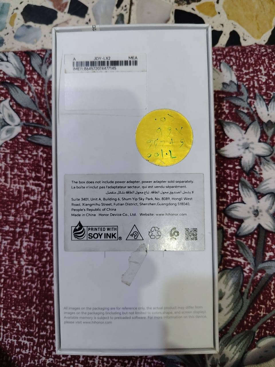 هونر اكس 6 سي ذاكره 256
السعر 125 مكان بغداد الحرية رقم الهاتف *********** يوجد وات ساب ملاحظه فقط تحكم صوت العالي ماتشتغل  باقي مكفول
