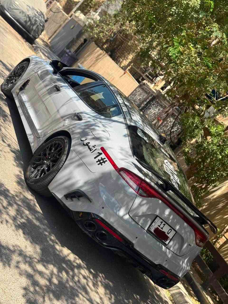 كيا ستنكر 
2023
Gt2
53 km
فول للاخير
3.3 tt v6
بنوراما
داتا شو
تحديد مسار
فور ويل
بريك برمبو 6 بستم
كشنات خزن ميموري الجهتين
كشنات تدفئه تبريد الامامي والخلفي فقط تدفئة 
لدات محيطيه حته بل ابواب 
سقف كنتاره
ومواصفاتها متخلص 

((للعلم السيارة مغلفه بل كامل صور حادثها ولونها البلادي مرفقه بل منشور))

السيارة عليها داون بايب
شوت وعطاسات
اويل كاتش كان
برمجه طلقات وتفريغ السيارة صاروخ بل مختصر
جاهزه على اخر حبه ربع دينار ماتصرف عليها
سعرها 213 وبيها مجال 
مكان السيارة بغداد
***********
