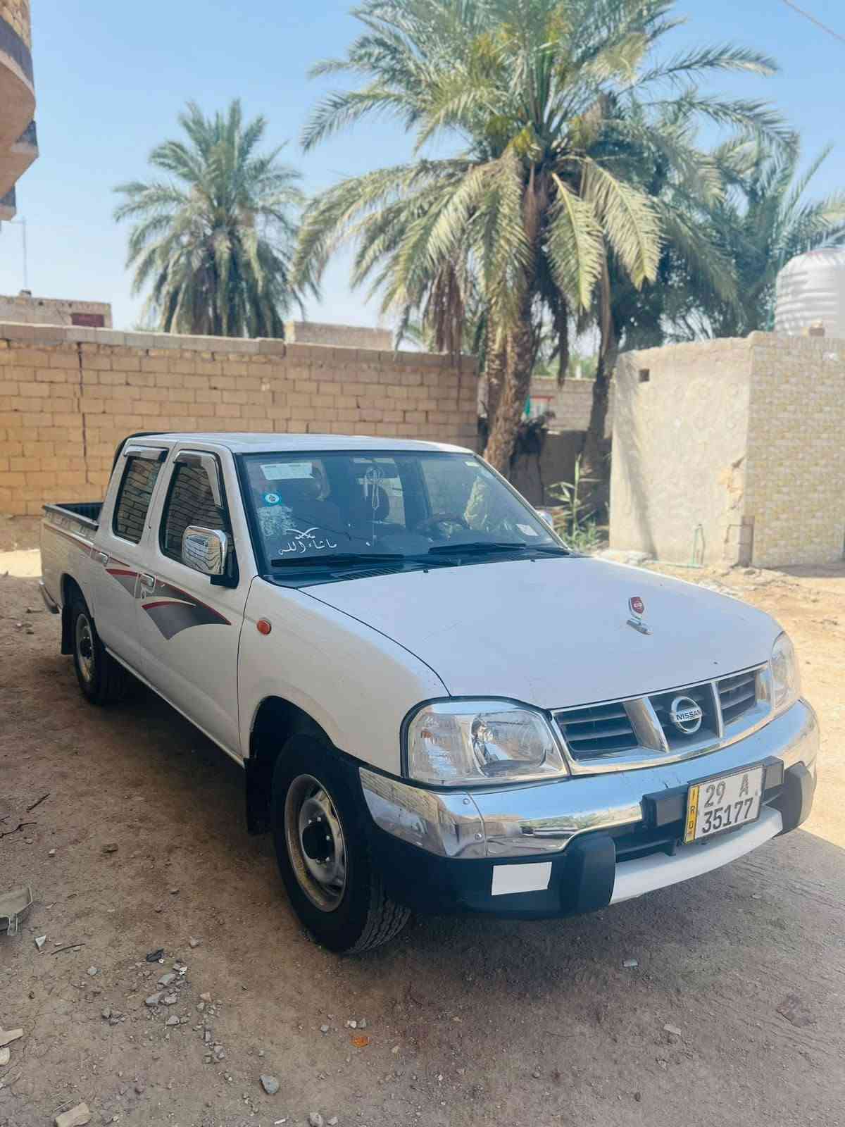 نيسان شبوط • ٢٠١٤ • رقم واسط