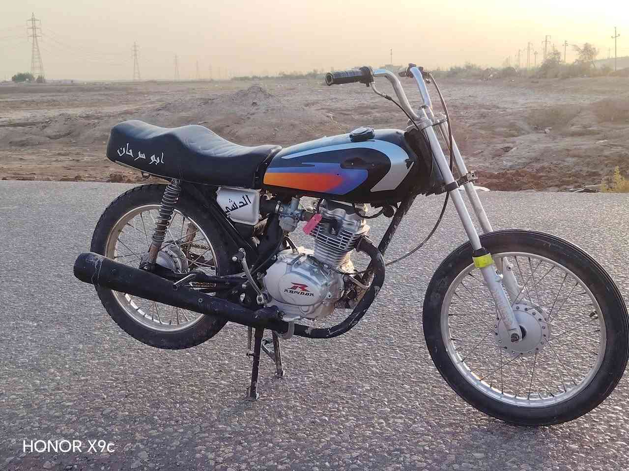 دراجه البيع وراق ستنساخ بيكعك كلك تريدهن خذهنن ماكو اي شكال تعمير 25 والفات بس السعر 400 وبيها مجال وليطي سعر منيمه يسمع حجايه مو حلوه  قليل كلش مكاني دوانيه رقم ***********
