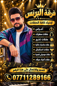 لا توجد تفاصيل