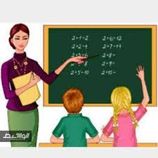 دروس تقوية • ابتدائي • شهربان مقداديه