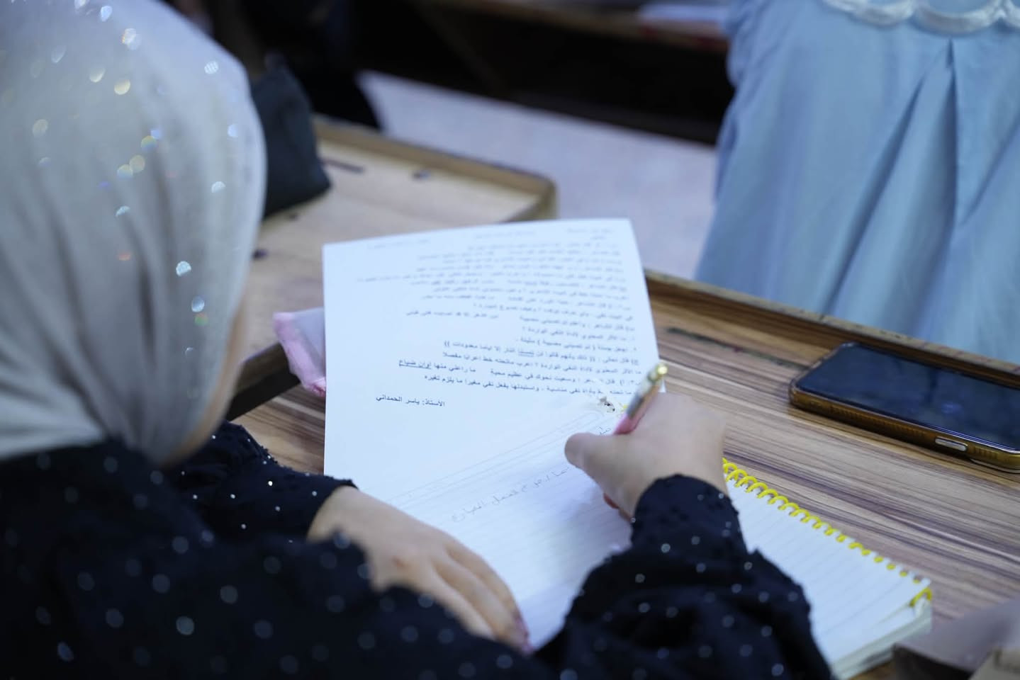 دورات شتوية • سادس اعدادي • موصل البكر
