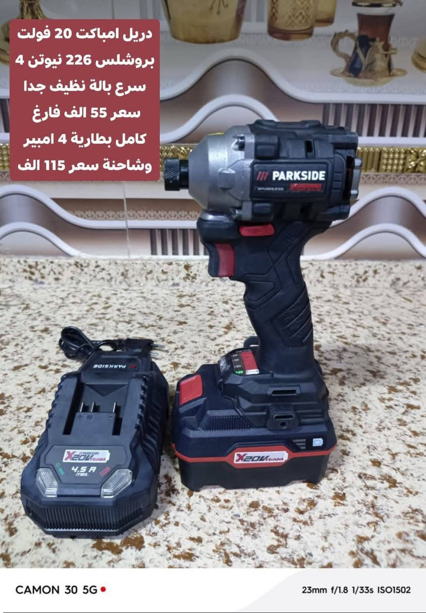 متوفر عدد اصلي ضمان الفحص والشغل *********** واتساب
