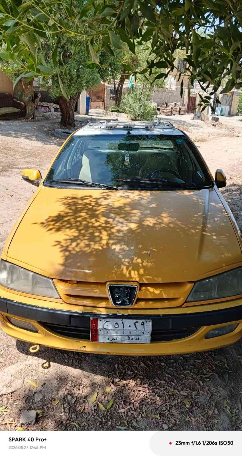 ٢٠١٥ • مكينة وكير مكفولة • رقم بغداد