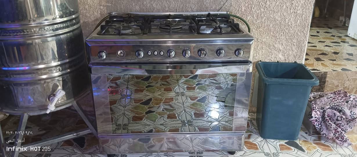 من رخصت الكروب طباخ نضيف وكونتر 3قطع اريد ابيع العنوان باب الدروب يتصل على هذه الرقم***********

نص مكتوب في الصور:
- ٢١:٢٠ ٢٠٢٦/٠٩/١٤
- أدخل النص
- Infinix HOT 20S
- ٢١:١٩ ٢٠٢٦/٠٩/١٤