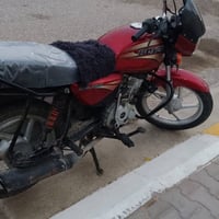 دراجه البيع07828084613