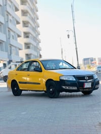صني ٢٠٠٩ • محرك شرط • سنوية ٢٠٢٨
