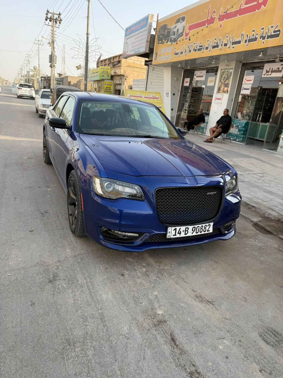 يالله سلام عليكم كلايسلر اوباما موديل 21اصل مرمز23 رقم بصرة دولي تحويل جميع المحافظات سيارة حادثة جاملغ خلفي وجاملغ امامي بدون دواخل وبدون ارباك وبدون شواصي وصابقين البيبان توحيد لون يعني صبق اربع قطع بيها سيارة جديدة طك كارتون ترايها زيرو ماشية 45مواصفات تورنگ سيارة مكينة كير تبريد حدادة شرط زيرو مكان السيارة البصرة قضاء المدينة بني منصور السعر 165وبيها مجال انا مكلف بنشر شراي اتصل على رقم وتدلل *********** 
ملاحضة:اخوان السيارة جديدة وتصليح درجة اولى ونصبة تخبل سيارة احلى من صور الله شاهد وبالعافية ع ياخذها

نص مكتوب في الصور:
- 4G  10:57
- bid.cars
- تم
- الإنجليزية
- العربية
- 4 / 12
- 1:1
- 2