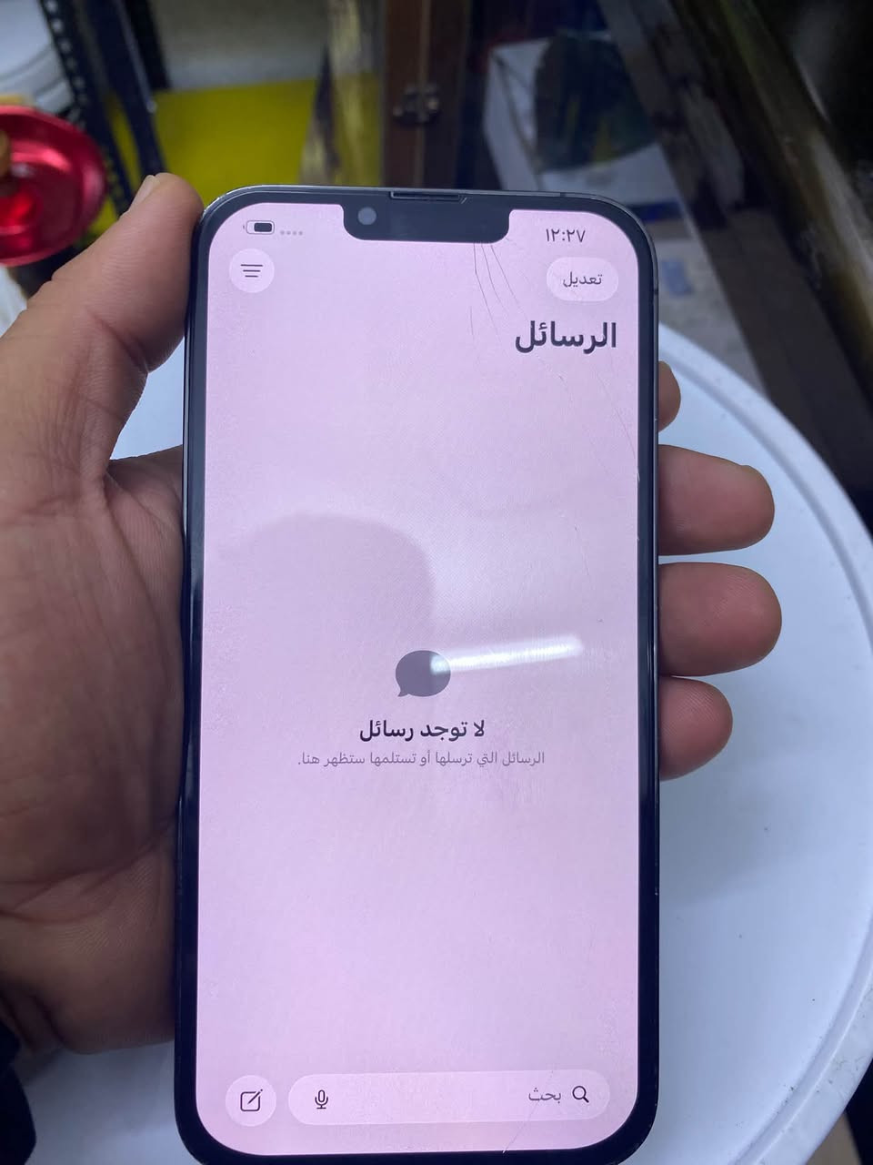 ايفون ١٣برو ماكس ذاكره ٥١٢ الشاشه مبدله وبيها فطر السعر ٥٠٠ مكاني بغداد بوب الشام رقم ***********

نص مكتوب في الصور:
- ١٢:٢٨ حول الاسم < iPhone إصدار iOS < 26.7 اسم الطراز iPhone 13 Pro Max رقم الطراز MLKW3LL/A الرقم التسلسلي J12TFHVW9C سجل تاريخ القطع والخدمة < الأغاني الفيديوهات الصور السعة ٥١٢ غ.ب. متوفرة ٤٩٢,٩٣ غ.ب. عنوان Wi-Fi 28:EA:2D:18:C8:DC Bluetooth 28:EA:2D:2A:60:65
- ١٢:٢٧
- تعديل
- الرسائل
- لا توجد رسائل
- الرسائل التي ترسلها أو تستلمها ستظهر هنا.