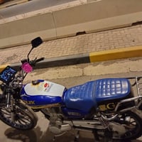 مطور • مديل ٢٤ • شرط محرك وركبه
